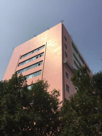 山東齊魯石化研究院大樓翻新項(xiàng)目