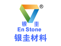 第一屆銀圭?經(jīng)銷商“金種子計(jì)劃”培訓(xùn)會(huì)圓滿舉行