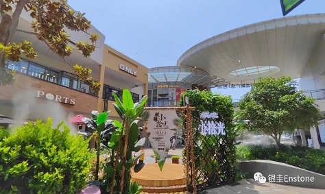 銀圭助力鄭州杉杉奧特萊斯購(gòu)物廣場(chǎng)舊貌變新顏