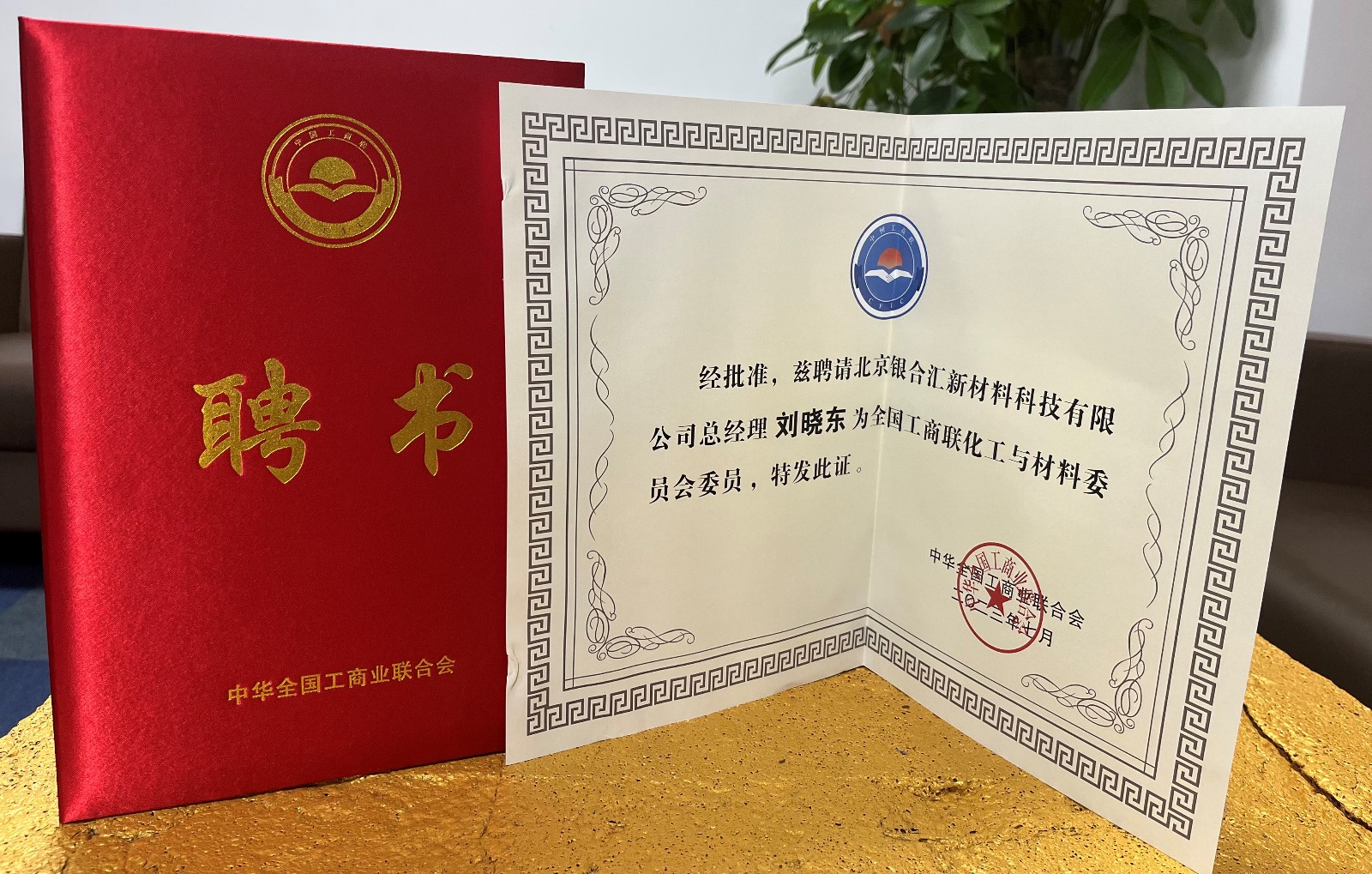 64f14eaa8f193.jpg 微信圖片_20230901095957.jpg